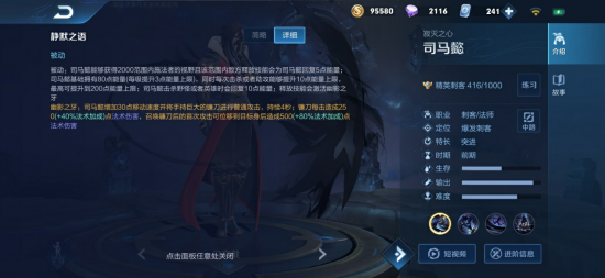 游戏行业面临挑战 主机厂商如何应对玩家老龄化