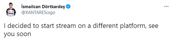 永劫无间线下嘉年华深圳盛大开启免费皮肤活动